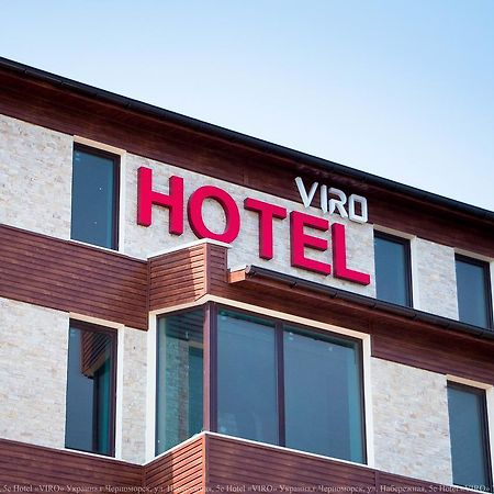 Viro Chernomorsk Exterior photo